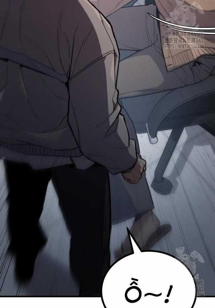 Tuyệt Thế Anh Hùng 6 trang 184