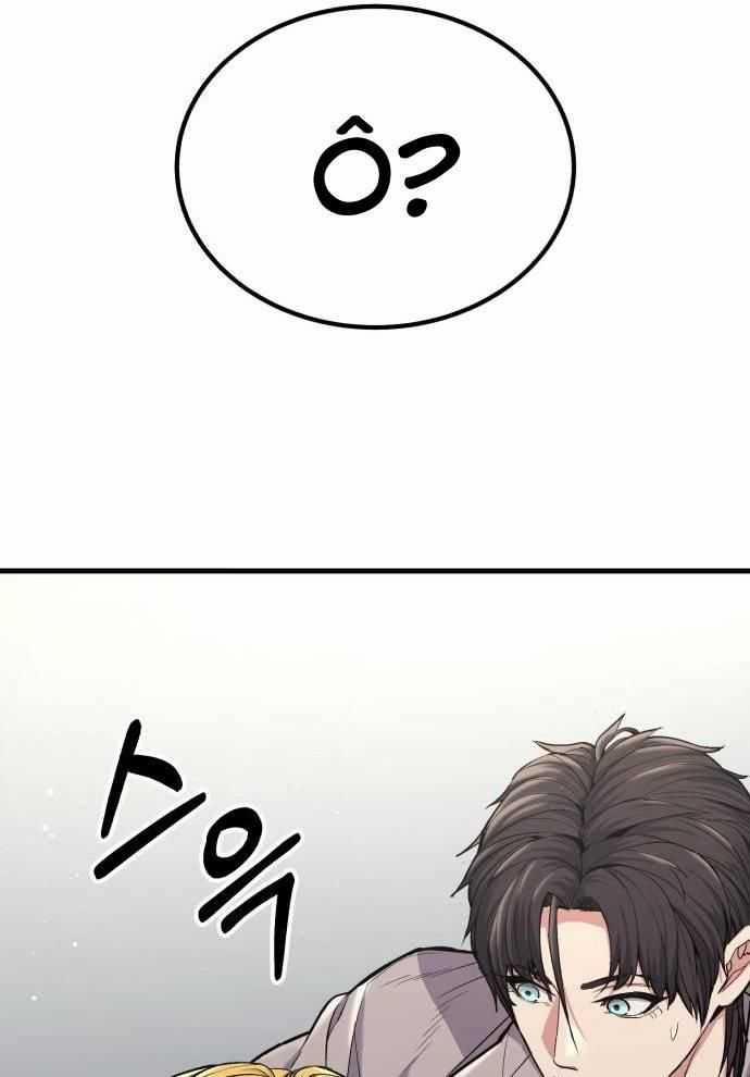Tuyệt Thế Anh Hùng 6 trang 187