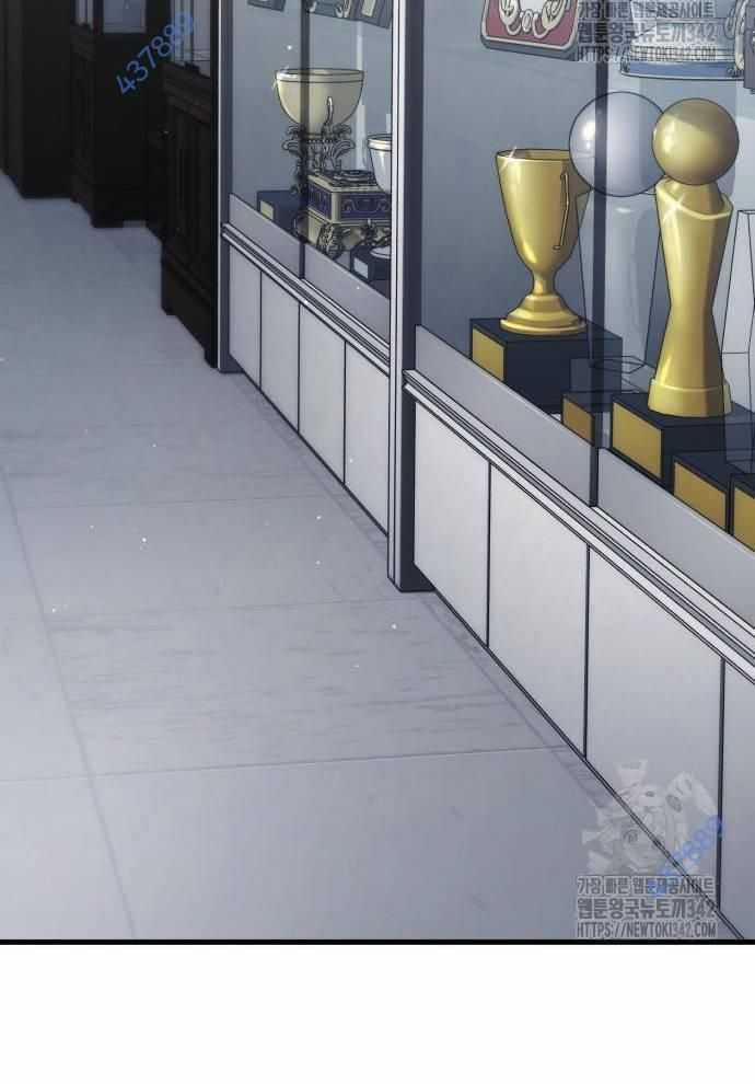 Tuyệt Thế Anh Hùng 6 trang 19