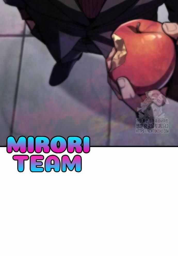 Tuyệt Thế Anh Hùng 6 trang 202