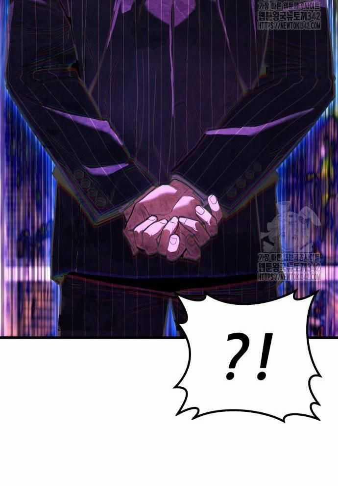 Tuyệt Thế Anh Hùng 6 trang 40