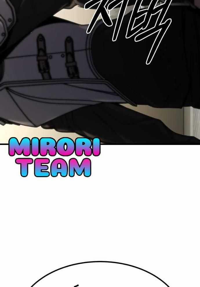 Tuyệt Thế Anh Hùng 6 trang 79