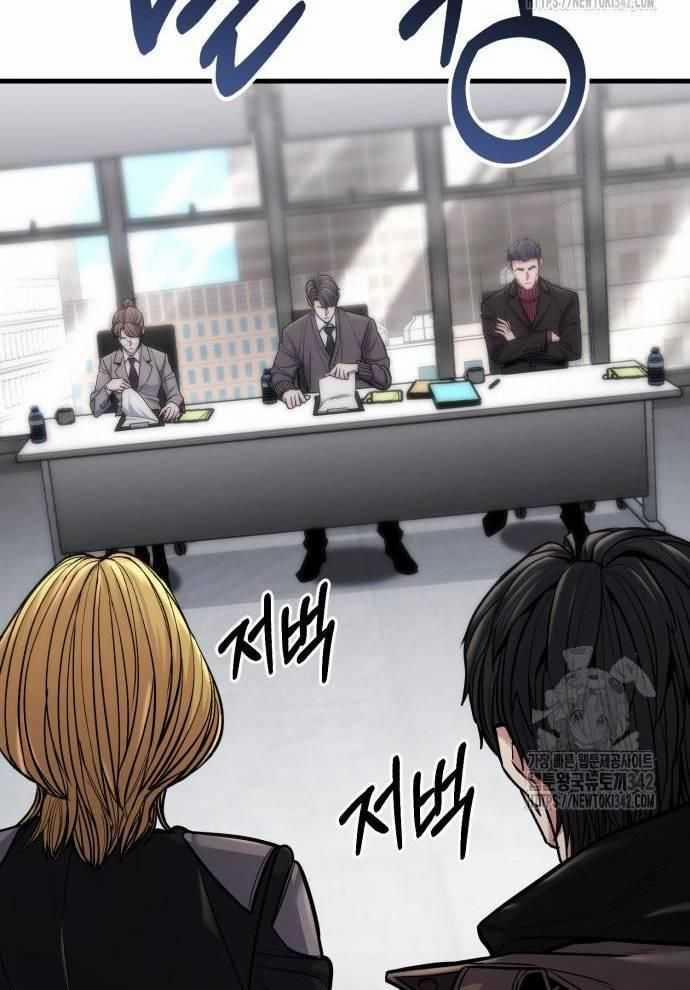 Tuyệt Thế Anh Hùng 6 trang 83