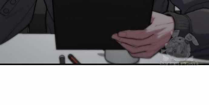 Tuyệt Thế Anh Hùng 6 trang 86