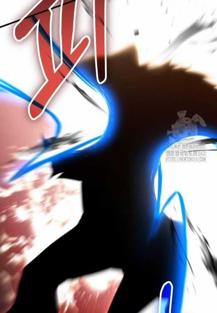 Tuyệt Thế Anh Hùng 7 trang 103