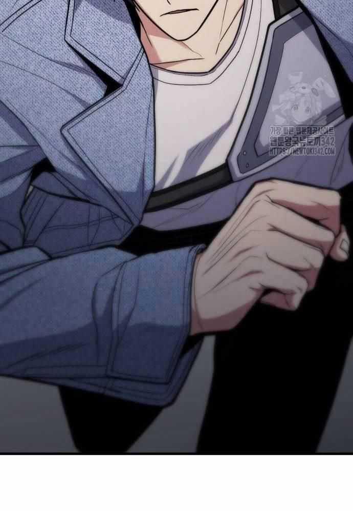 Tuyệt Thế Anh Hùng 7 trang 118