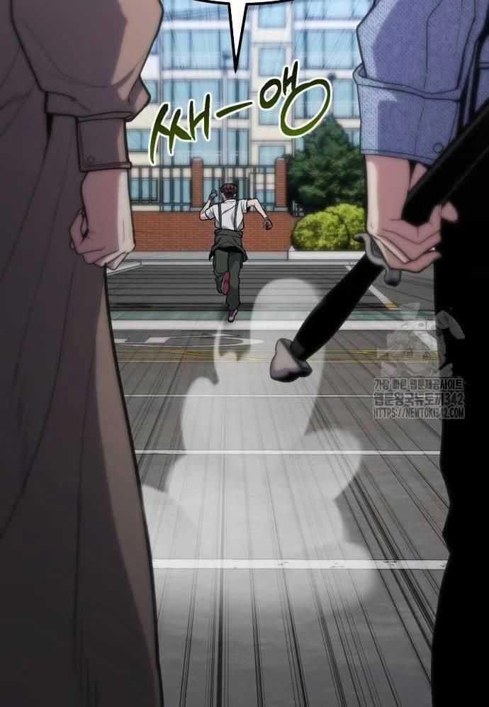 Tuyệt Thế Anh Hùng 7 trang 139