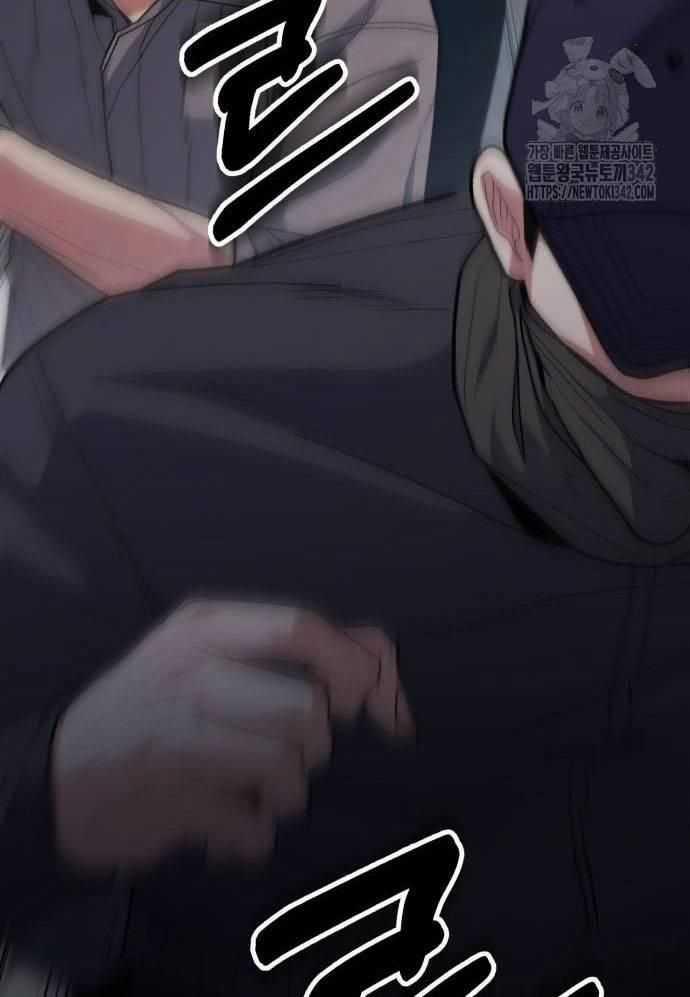 Tuyệt Thế Anh Hùng 7 trang 164