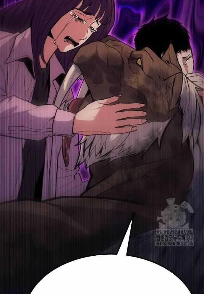 Tuyệt Thế Anh Hùng 7 trang 175