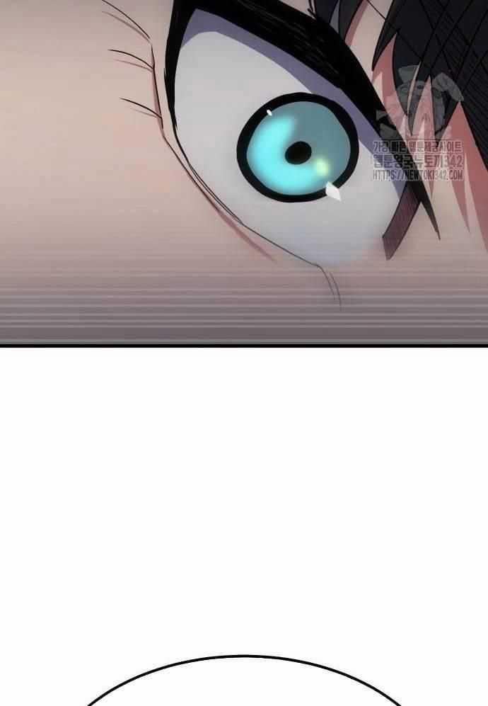 Tuyệt Thế Anh Hùng 7 trang 182