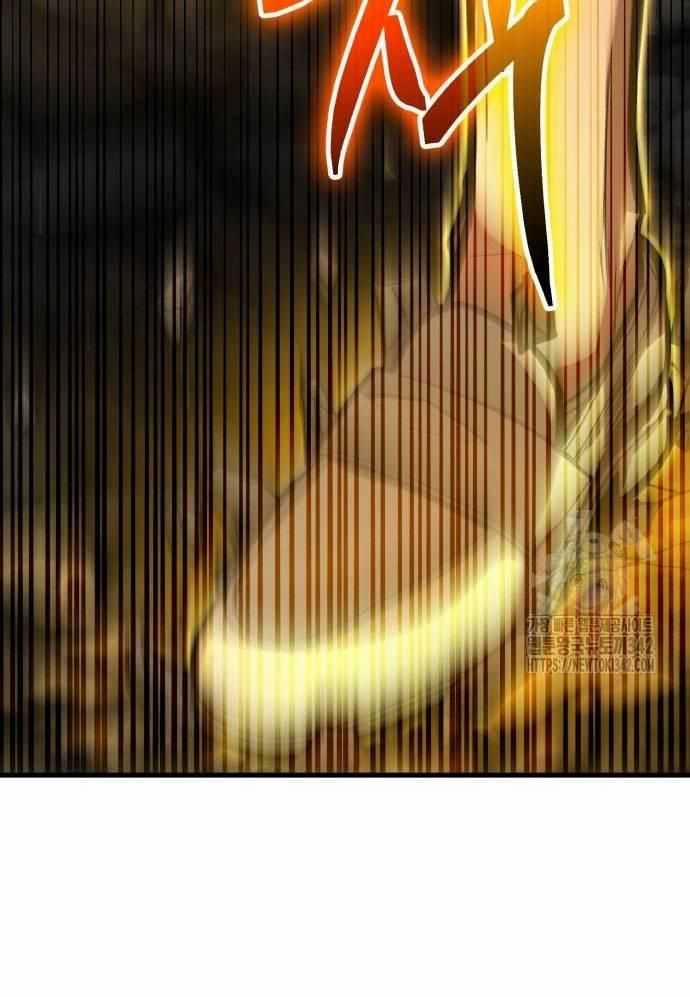 Tuyệt Thế Anh Hùng 7 trang 188