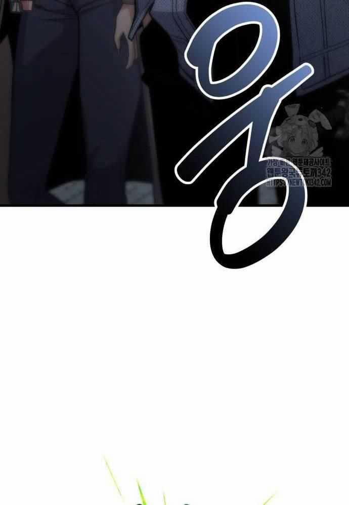 Tuyệt Thế Anh Hùng 7 trang 91