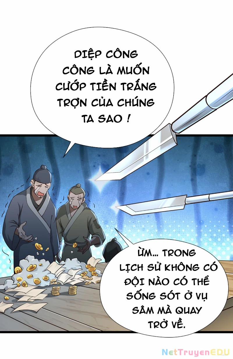 Tuyệt Thế Đan Thần 21 trang 20