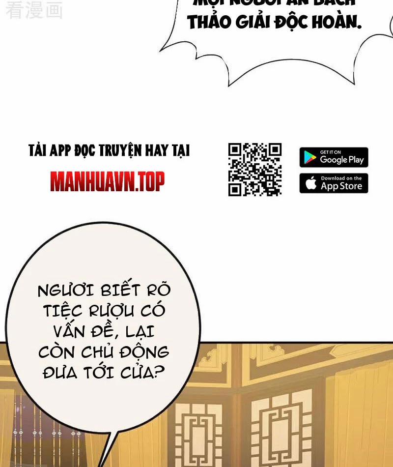 Tuyệt Thế Đan Thần 223 trang 26