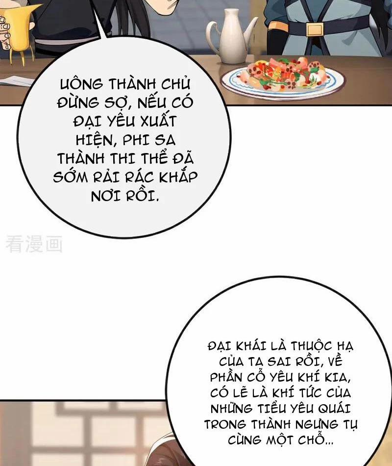 Tuyệt Thế Đan Thần 223 trang 3