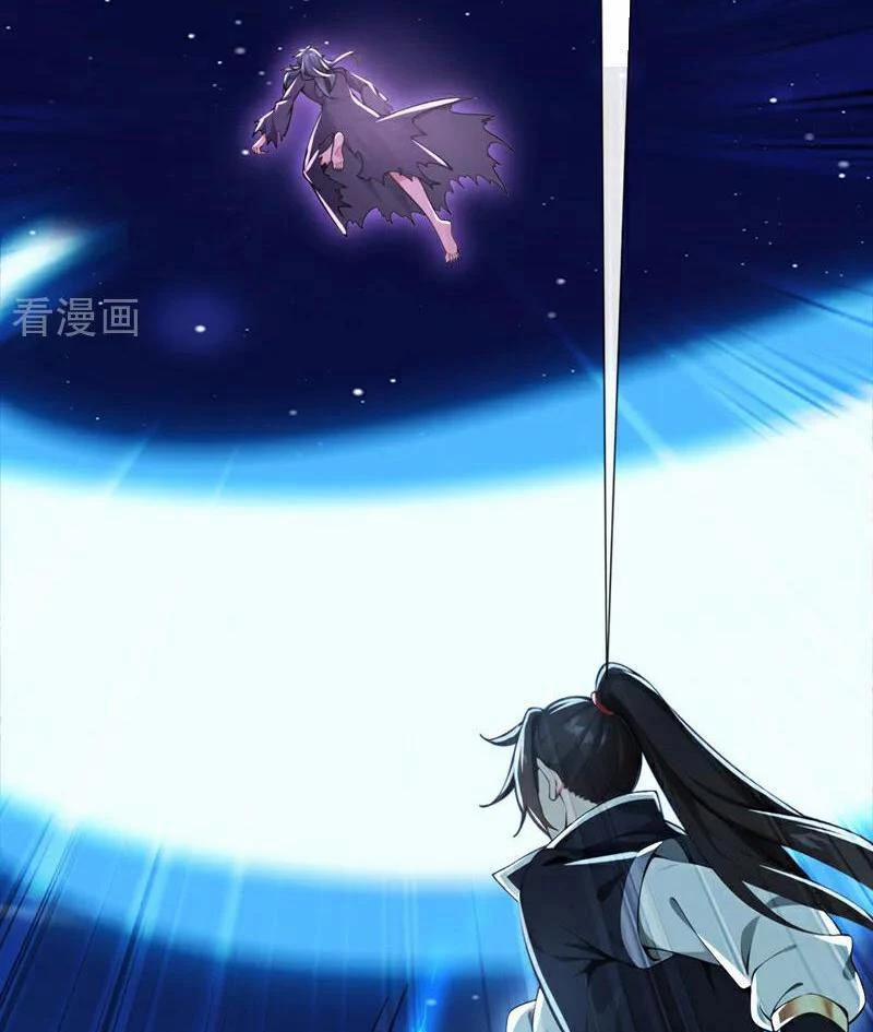 Tuyệt Thế Đan Thần 225 trang 24