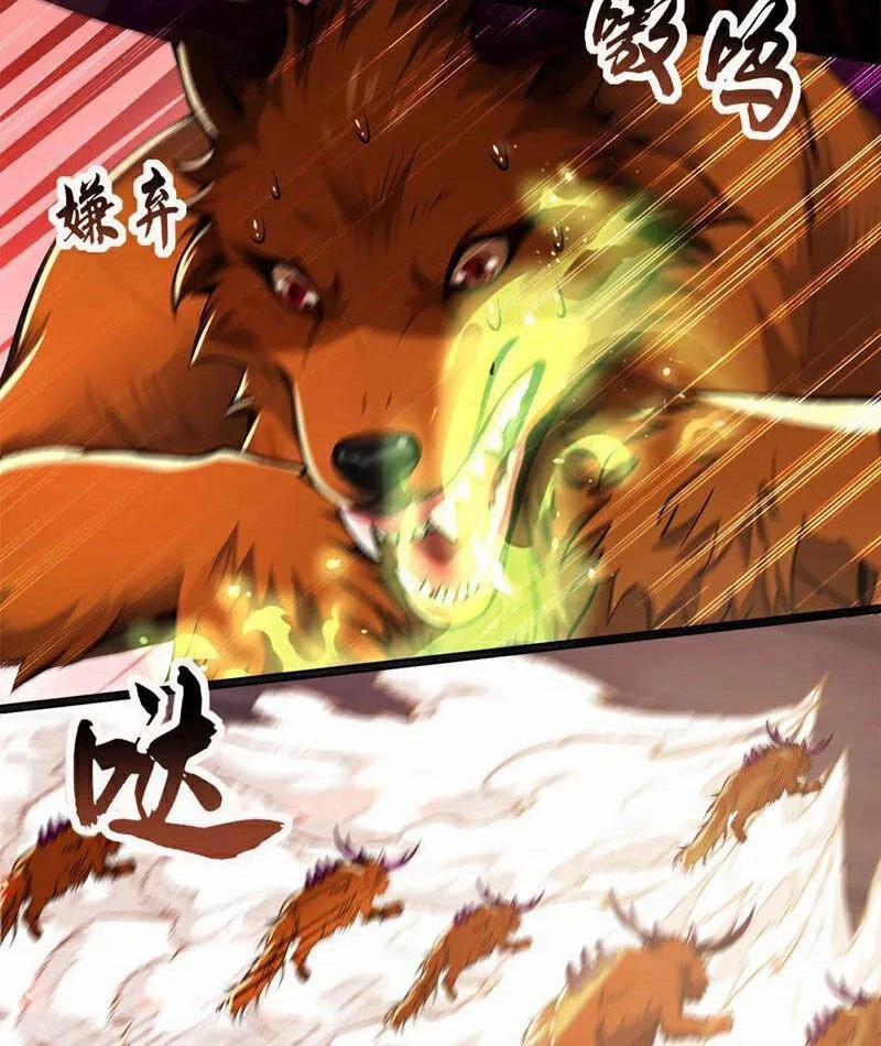 Tuyệt Thế Đan Thần 231 trang 13