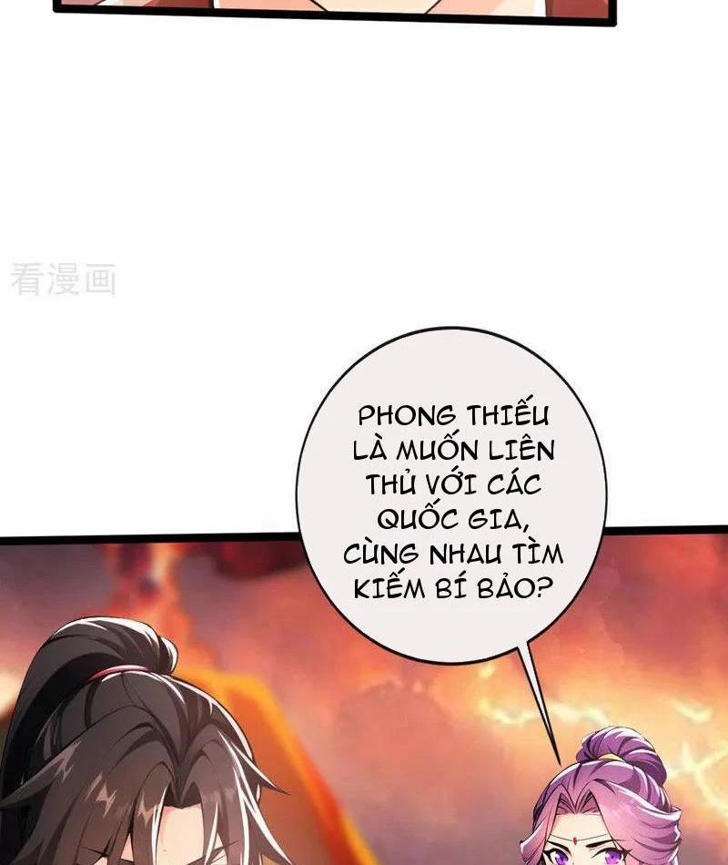 Tuyệt Thế Đan Thần 231 trang 47