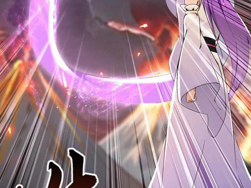 Tuyệt Thế Đan Thần 232 trang 3