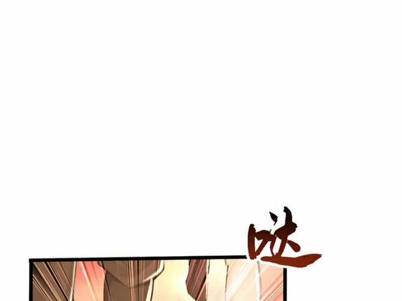 Tuyệt Thế Đan Thần 232 trang 7