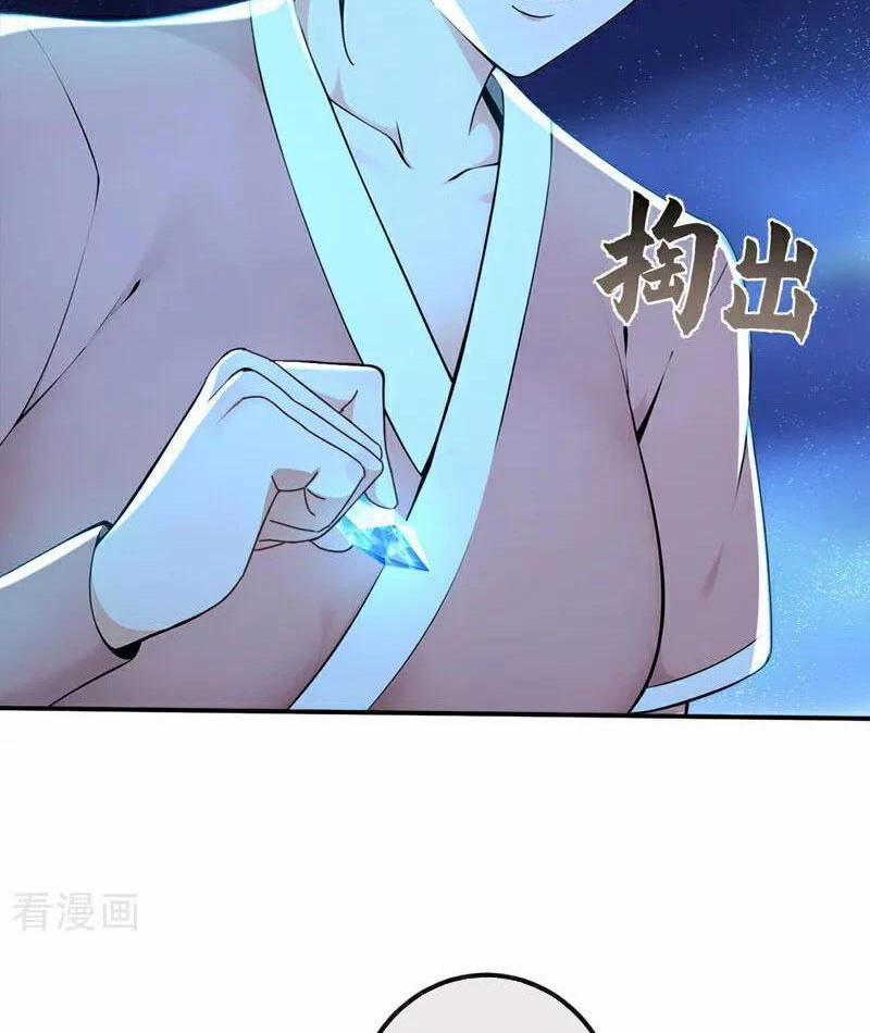 Tuyệt Thế Đan Thần 233 trang 32