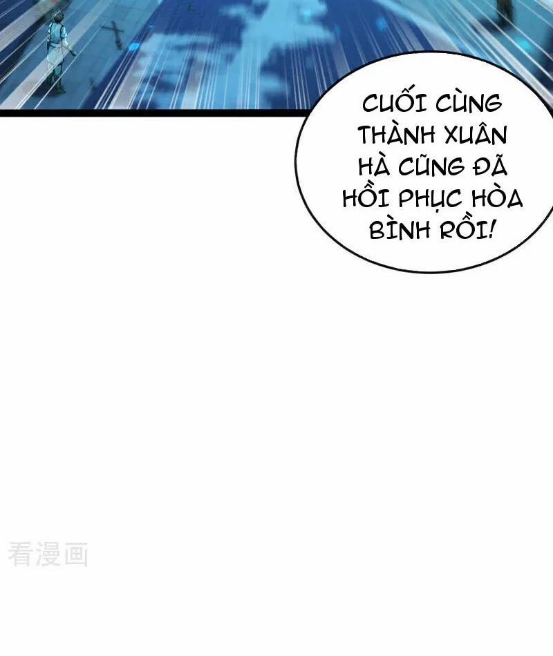 Tuyệt Thế Đan Thần 248 trang 17