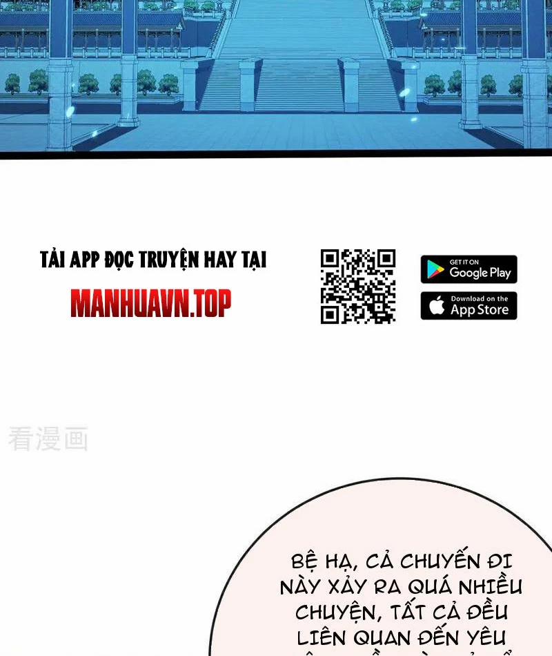 Tuyệt Thế Đan Thần 248 trang 19