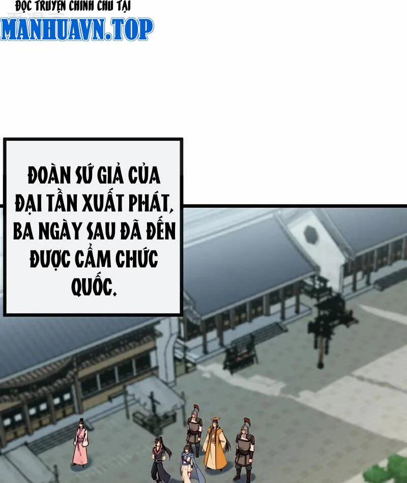 Tuyệt Thế Đan Thần 248 trang 27