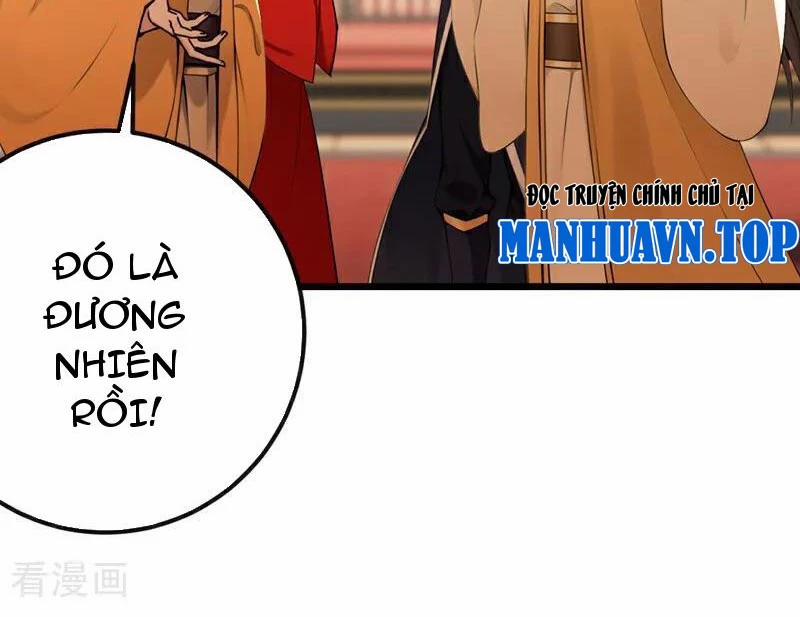 Tuyệt Thế Đan Thần 251 trang 23