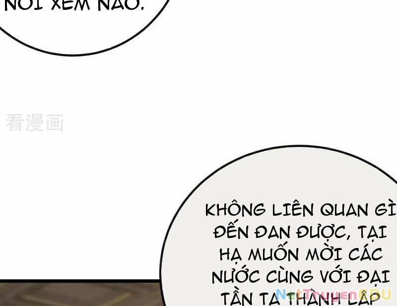 Tuyệt Thế Đan Thần 251 trang 29