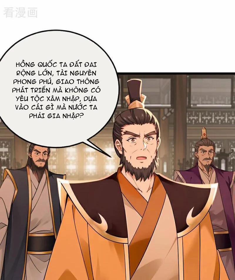 Tuyệt Thế Đan Thần 252 trang 12