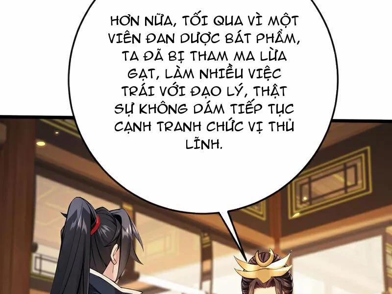 Tuyệt Thế Đan Thần 257 trang 54