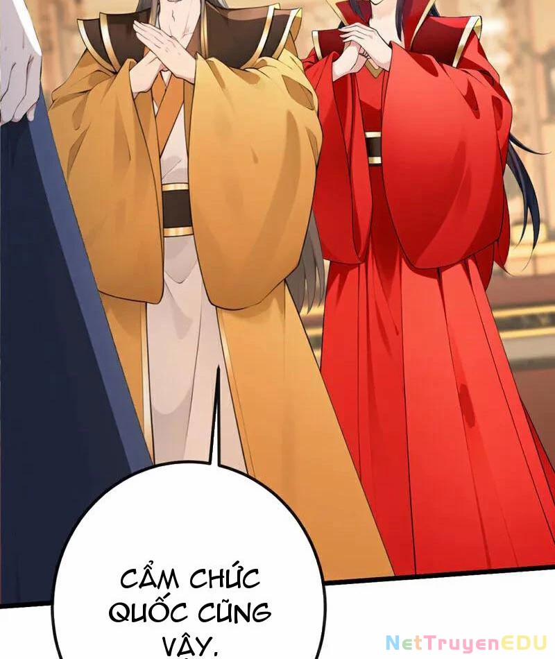 Tuyệt Thế Đan Thần 258 trang 3