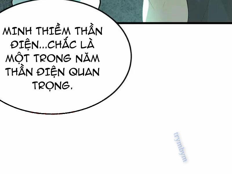 Tuyệt Thế Đan Thần 260 trang 13