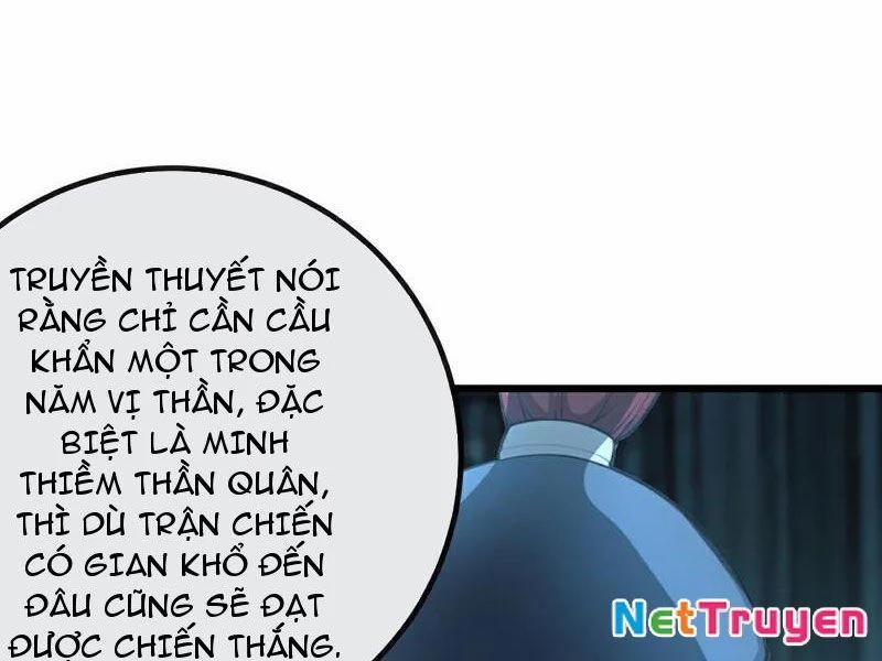 Tuyệt Thế Đan Thần 261 trang 10