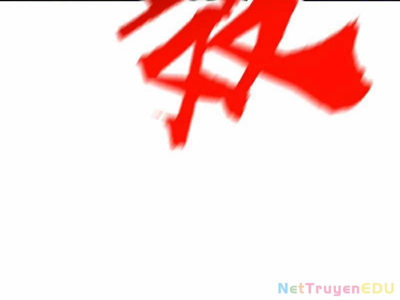 Tuyệt Thế Đan Thần 262 trang 56