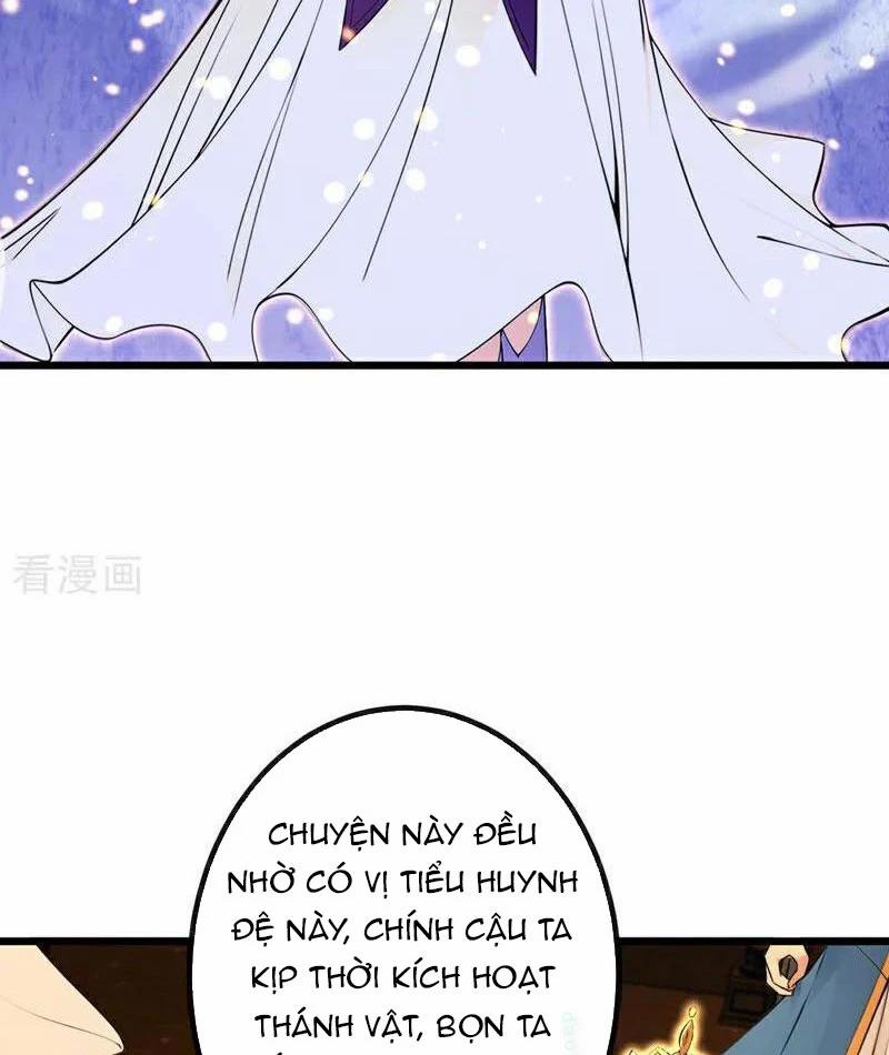 Tuyệt Thế Đan Thần 267 trang 17