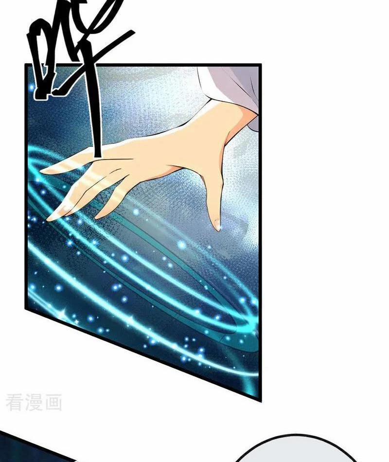 Tuyệt Thế Đan Thần 267 trang 19