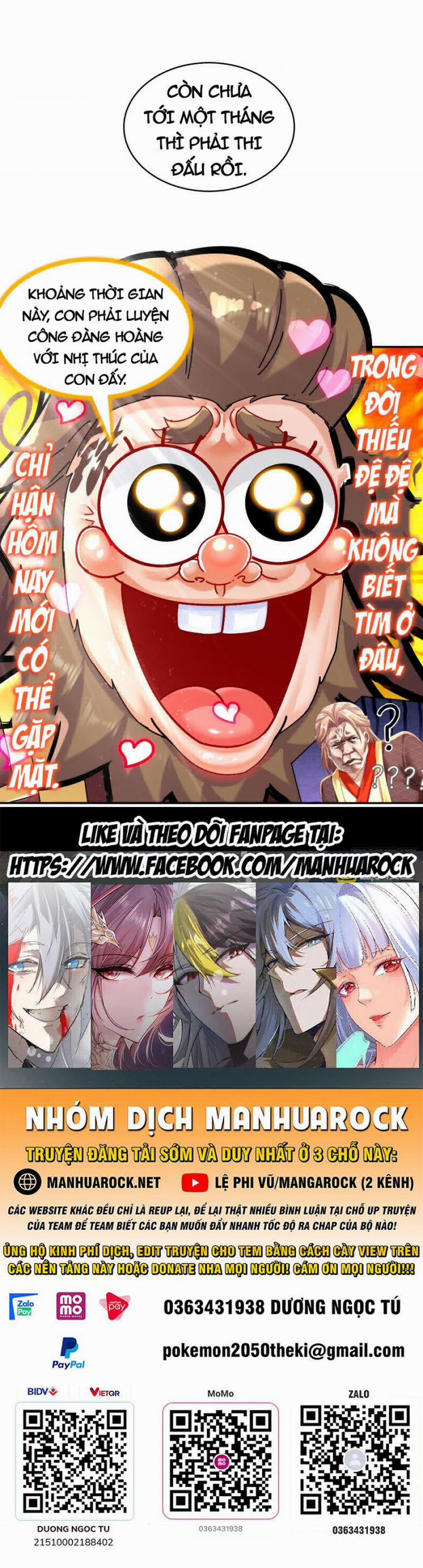 Tuyệt Thế Đạo Lữ 11 trang 32