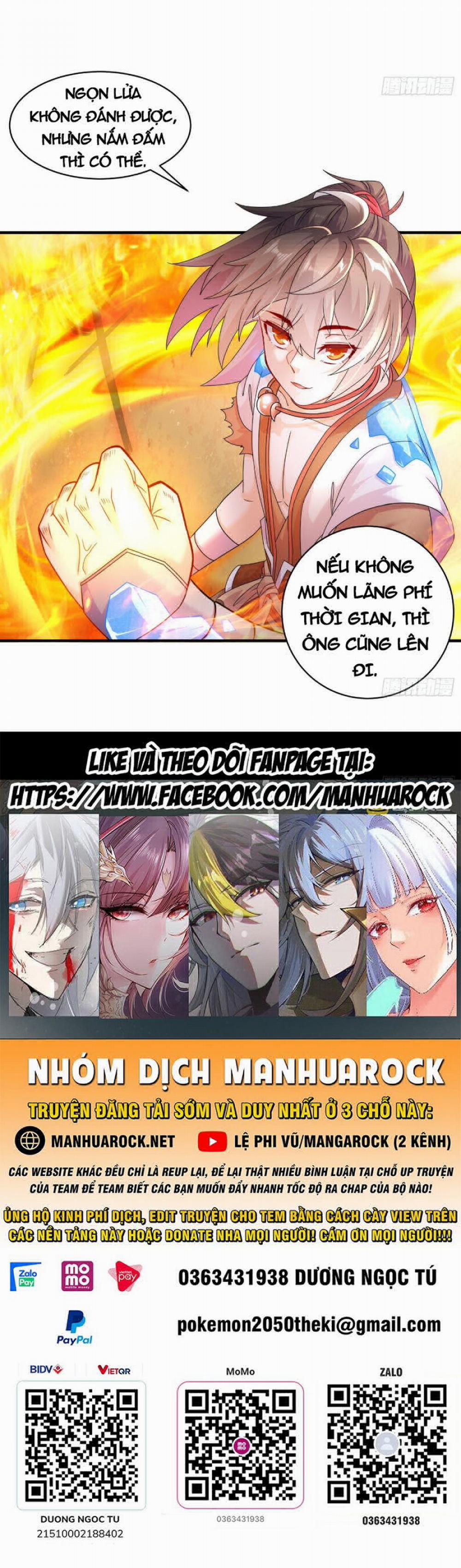 Tuyệt Thế Đạo Lữ 12 trang 27