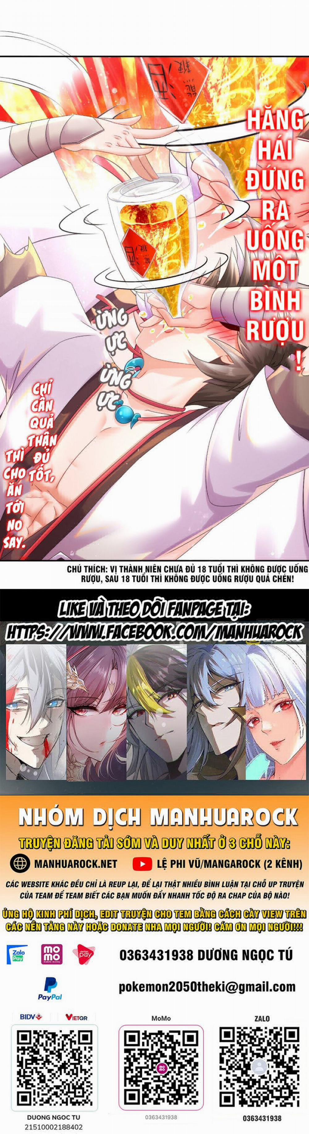 Tuyệt Thế Đạo Lữ 13 trang 31