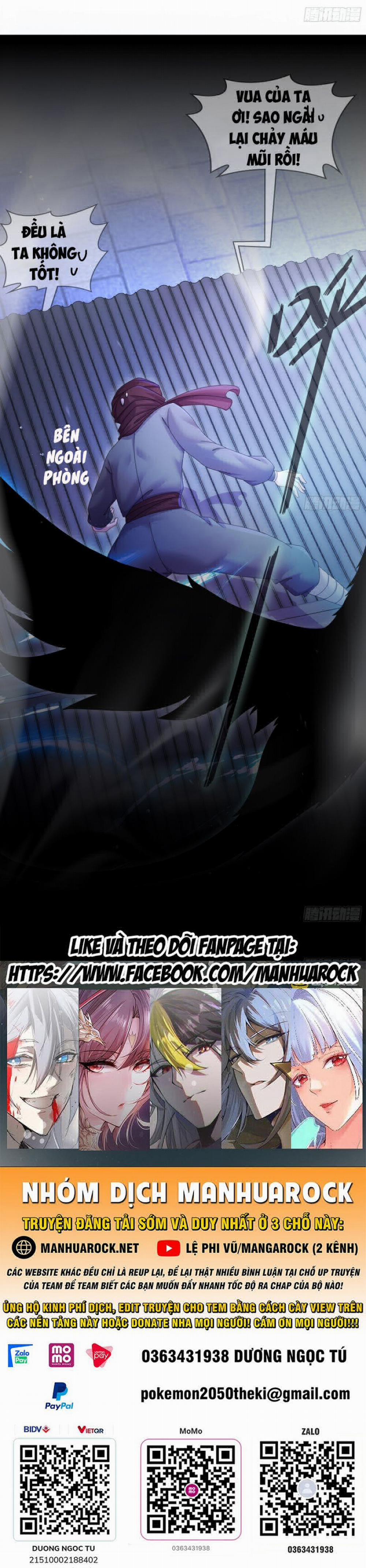 Tuyệt Thế Đạo Lữ 15 trang 31