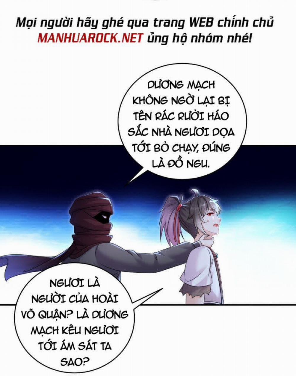 Tuyệt Thế Đạo Lữ 16 trang 21