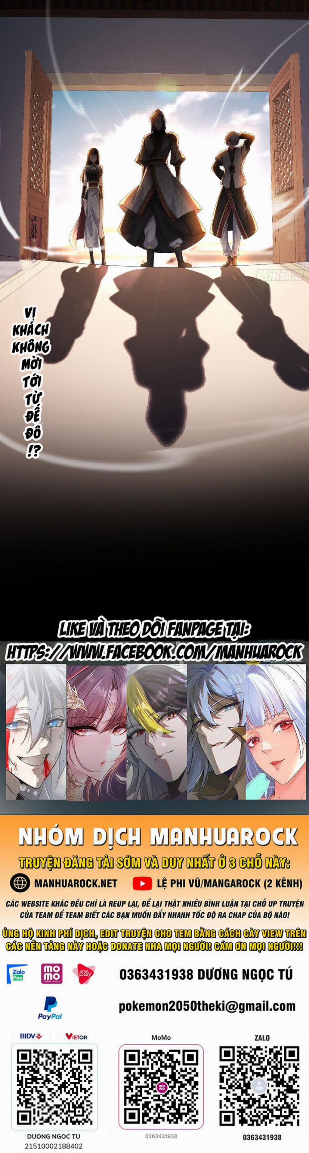 Tuyệt Thế Đạo Lữ 18 trang 31