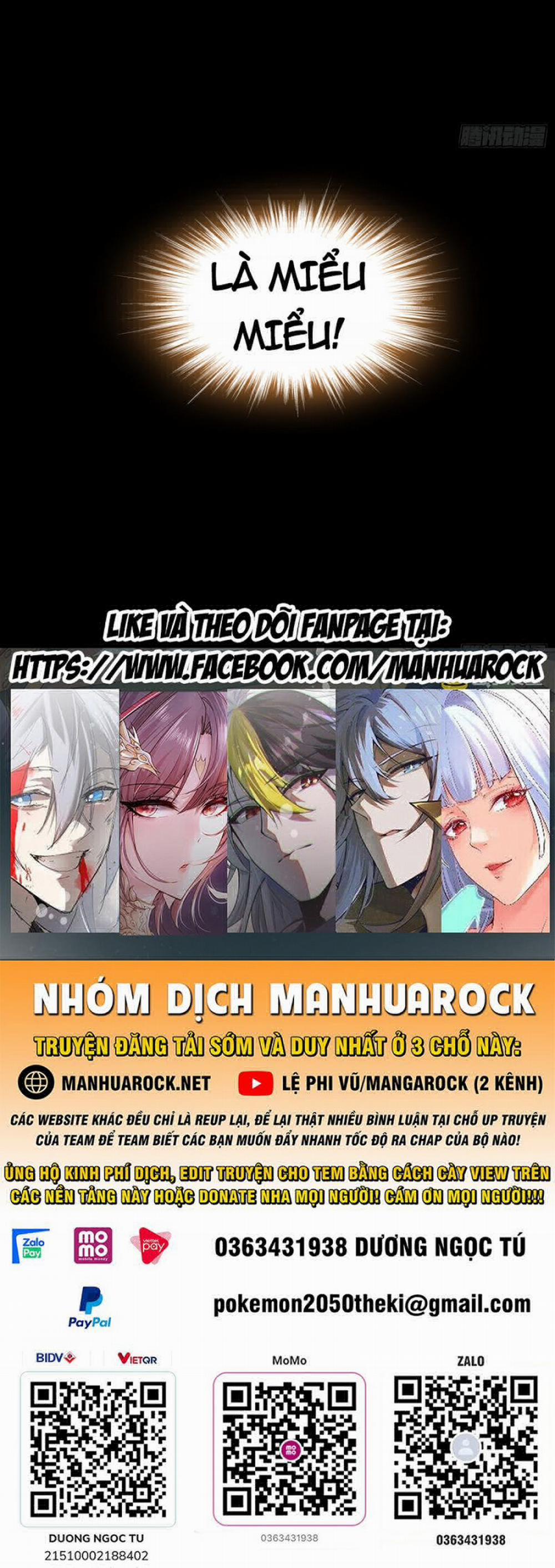 Tuyệt Thế Đạo Lữ 19 trang 33