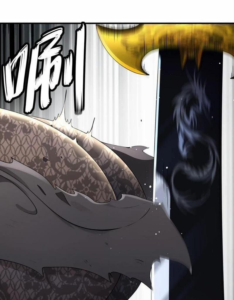 Tuyệt Thế Đạo Lữ 311 trang 3