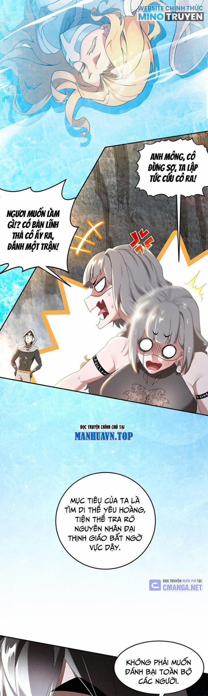 Tuyệt Thế Đạo Lữ 315 trang 3