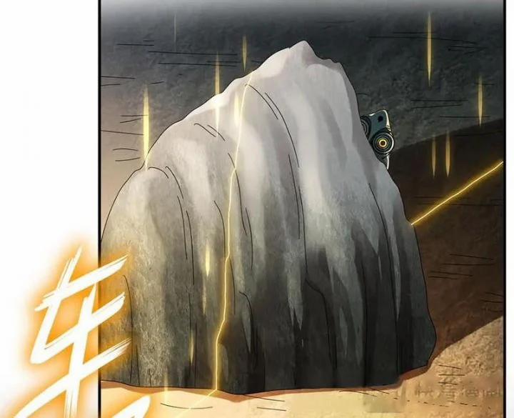 Tuyệt Thế Đạo Lữ 319 trang 49