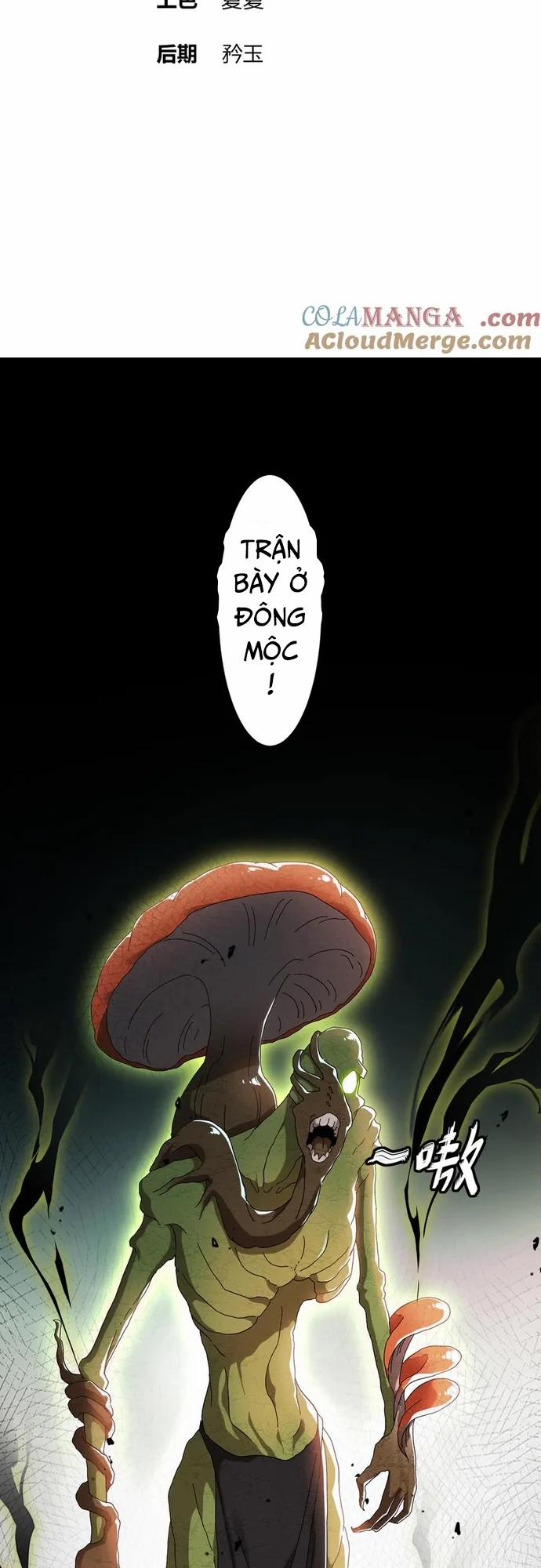 Tuyệt Thế Đạo Lữ 325 trang 1