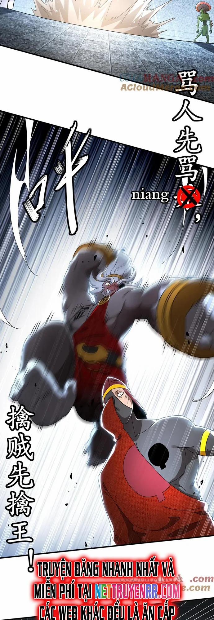 Tuyệt Thế Đạo Lữ 325 trang 8